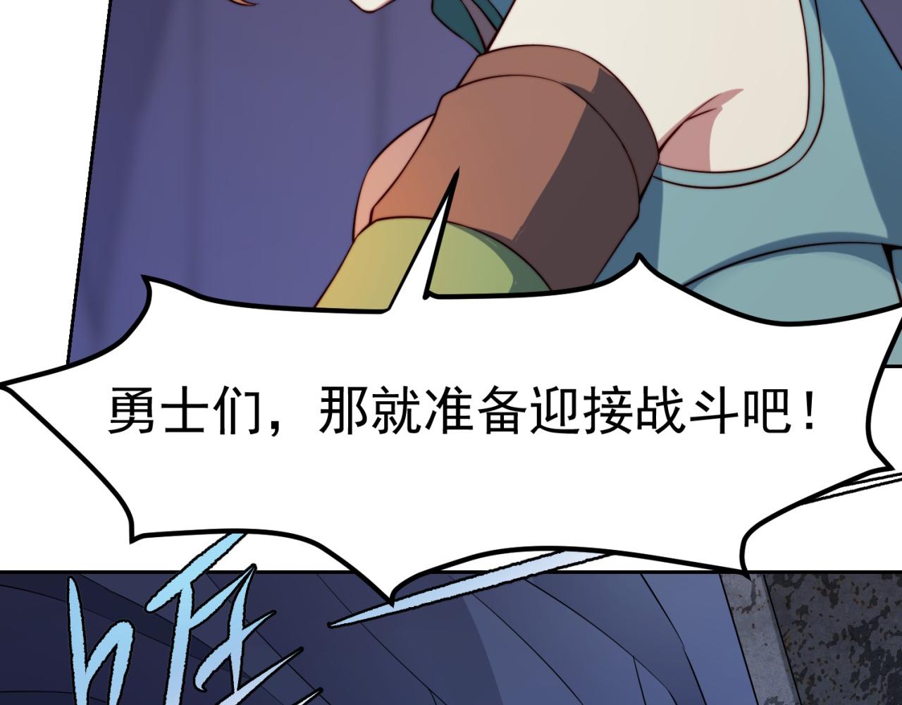 18回-新玩法134