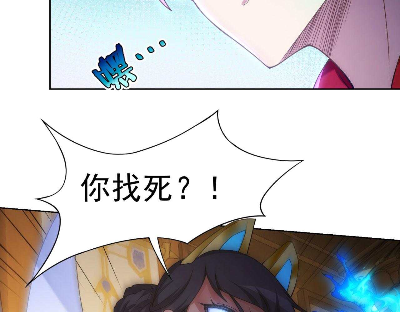 60回-就这？69