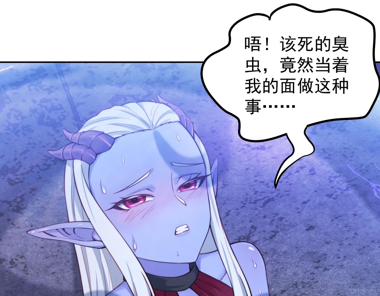 19回-伊薇琳170