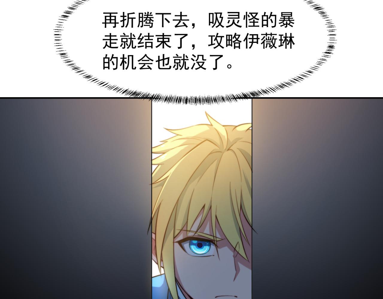 20回-生理反射152