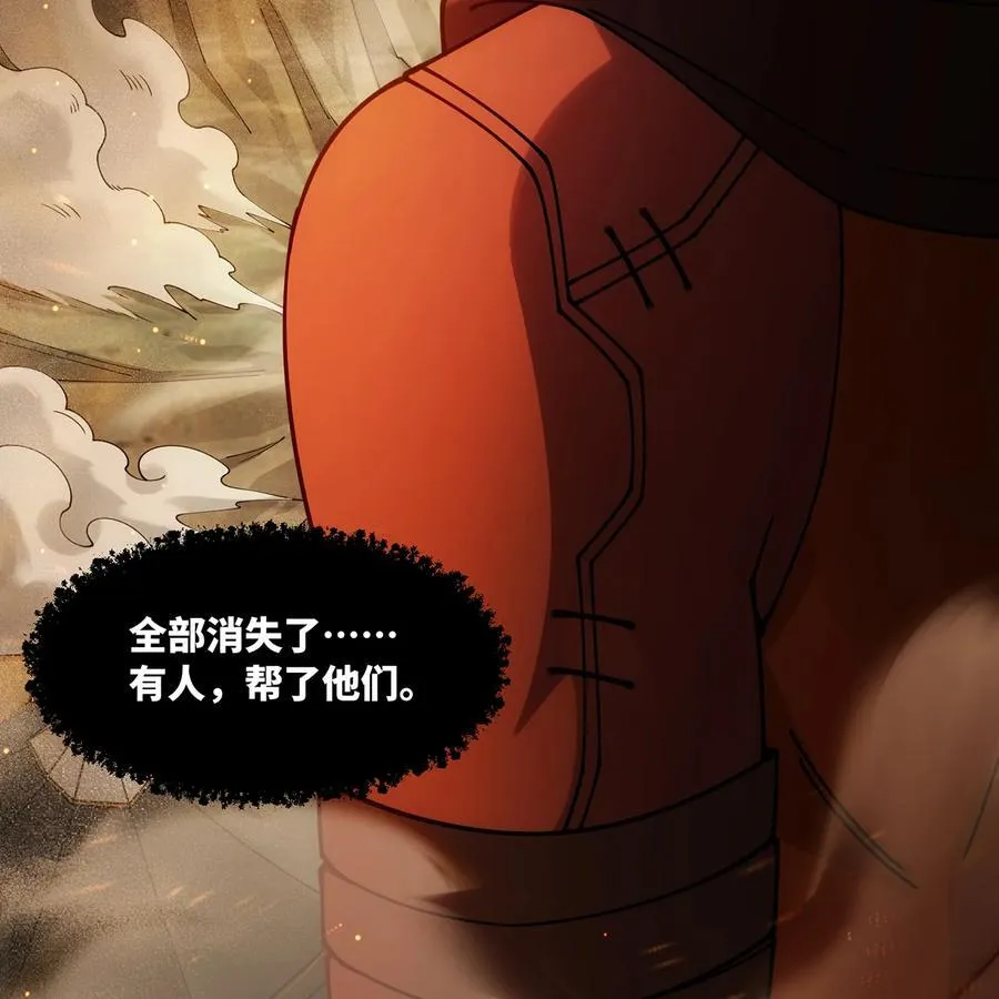 204回 打破循环99
