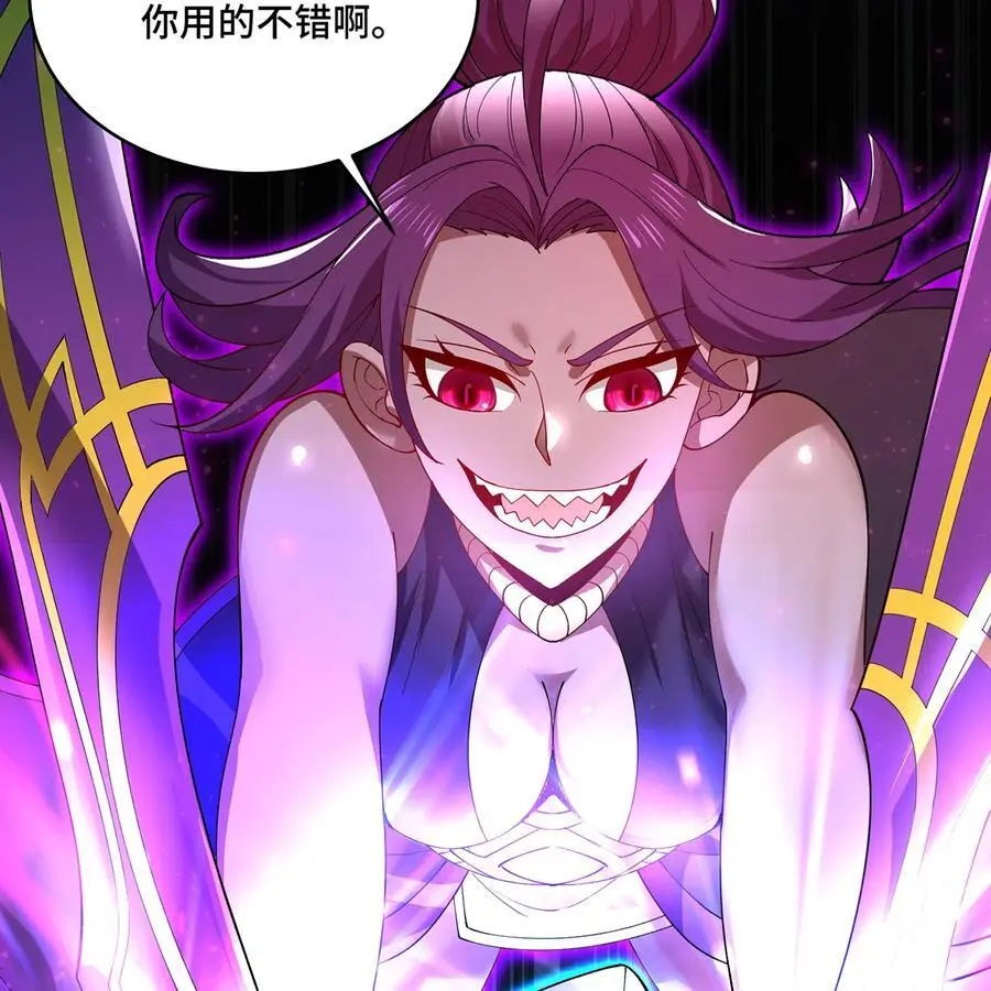 165回 “深入了解”19