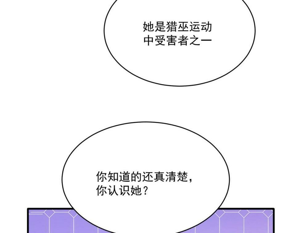 86回-1789