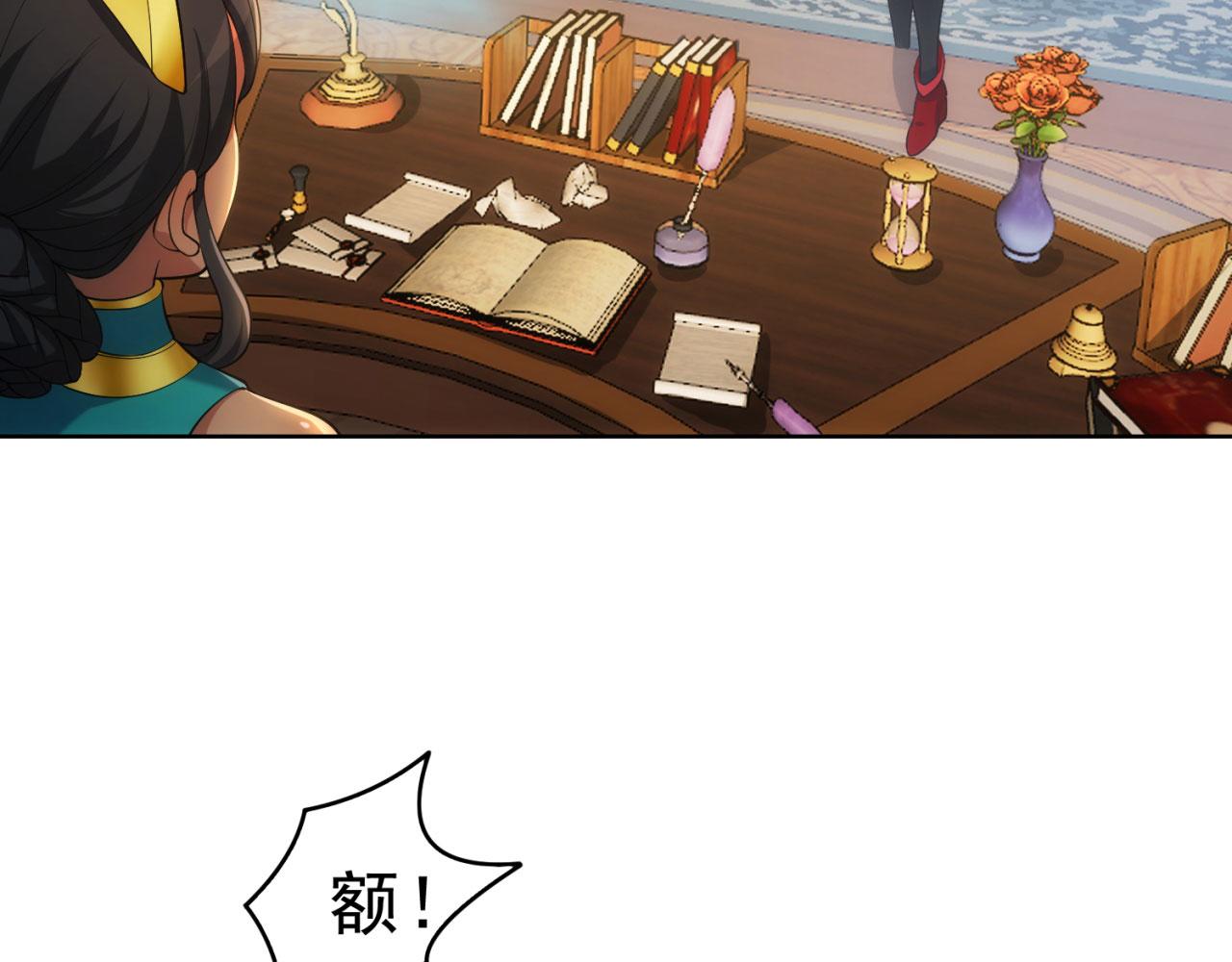 61回-这人没救了！28