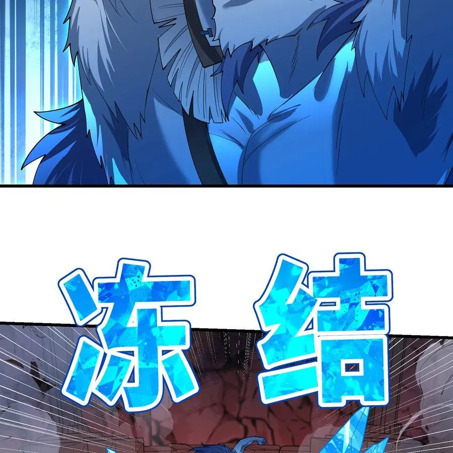188回 我就是神49