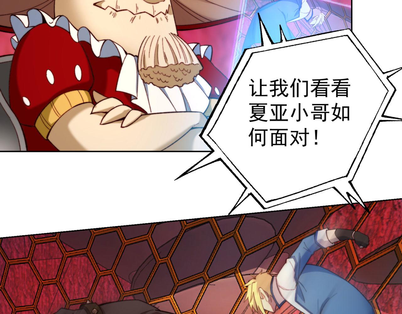 39回-赢麻啦！39