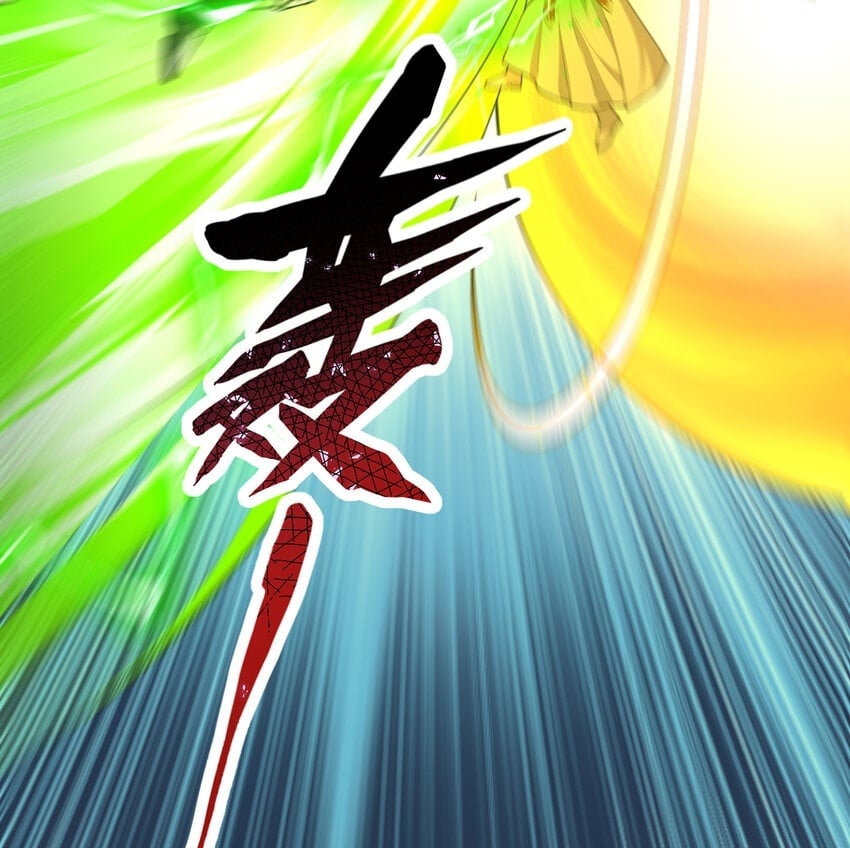 114回 全新职业邪术师99