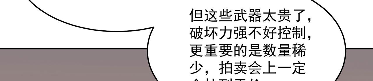 43回-女装只有零次和无数次101