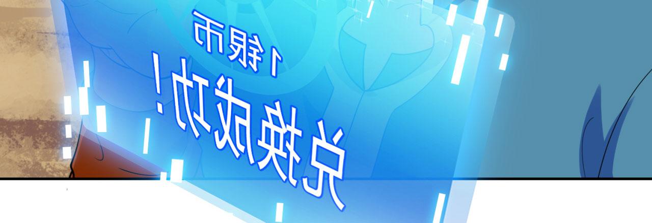 06回-野蛮人揍了个爽！15