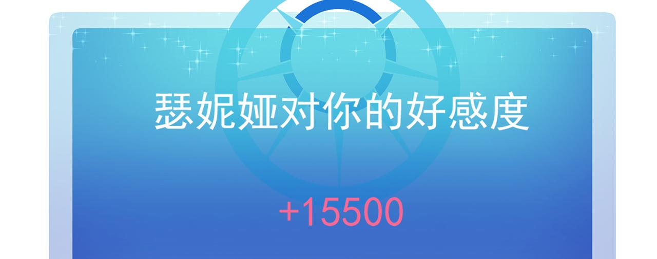 04回-你老公出轨啦！141