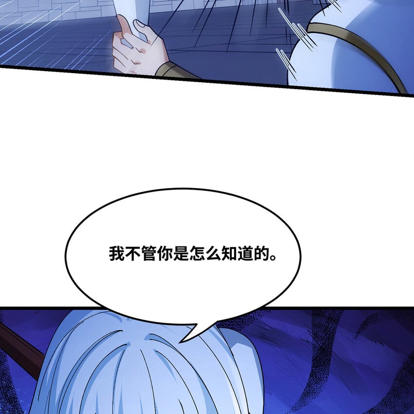127回 松木湾小镇31