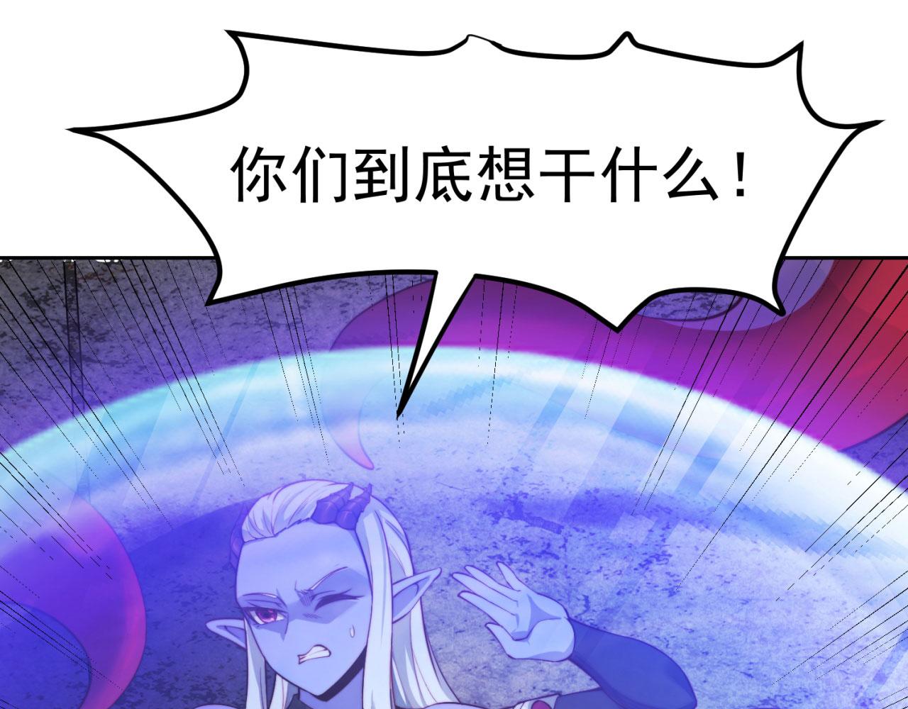 19回-伊薇琳148