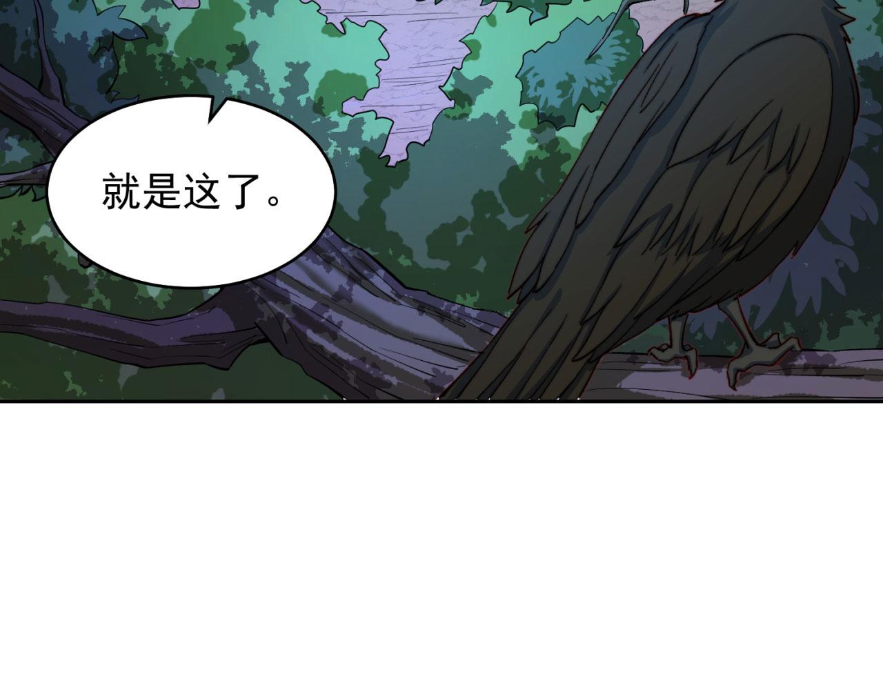 16回-真人就是麻烦168