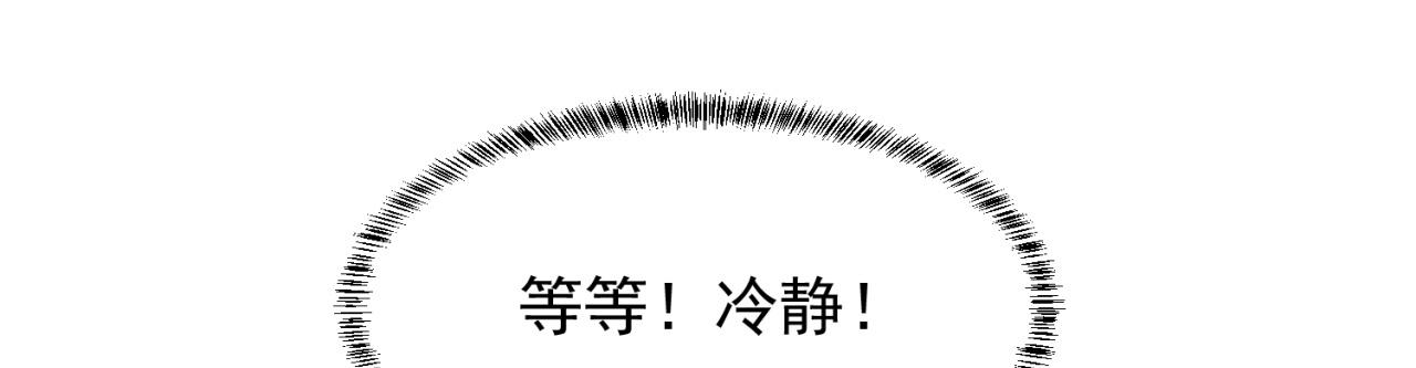 09回-你记得我？107