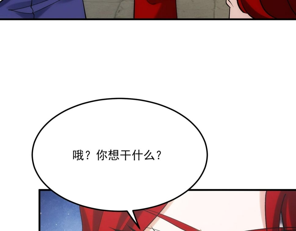 90回-管理员28