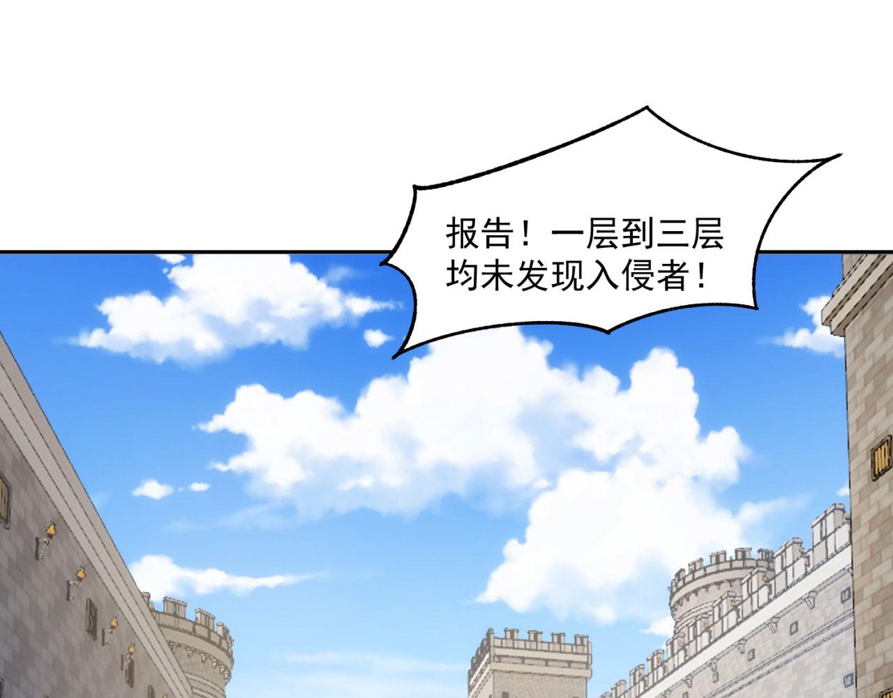 67回-浮夸的演技6