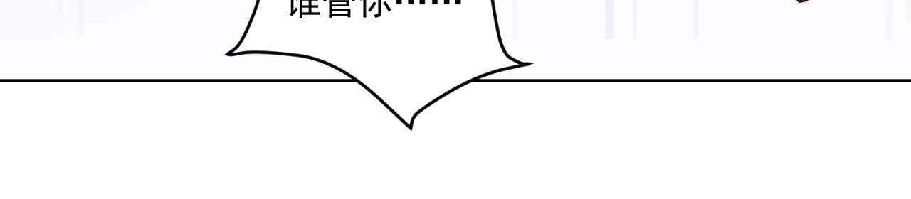 31回-阿斯坦城27
