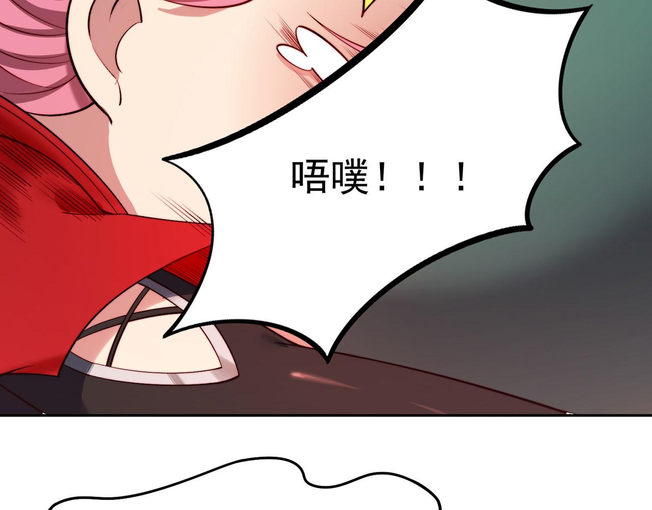 15回-这个NPC各种意义上猛74
