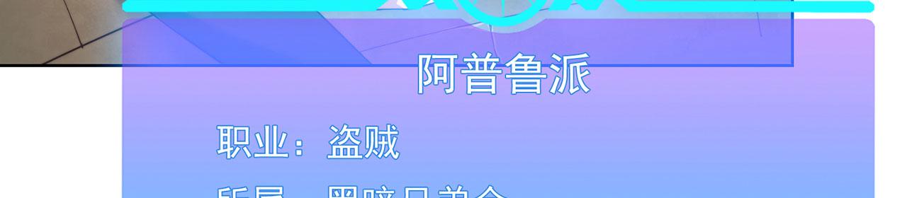 26回-阿普鲁派的一天17