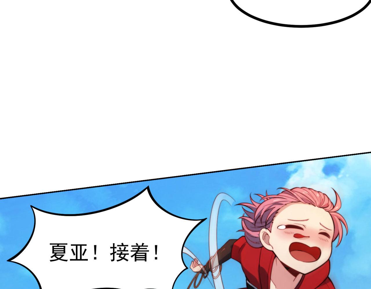 15回-这个NPC各种意义上猛78