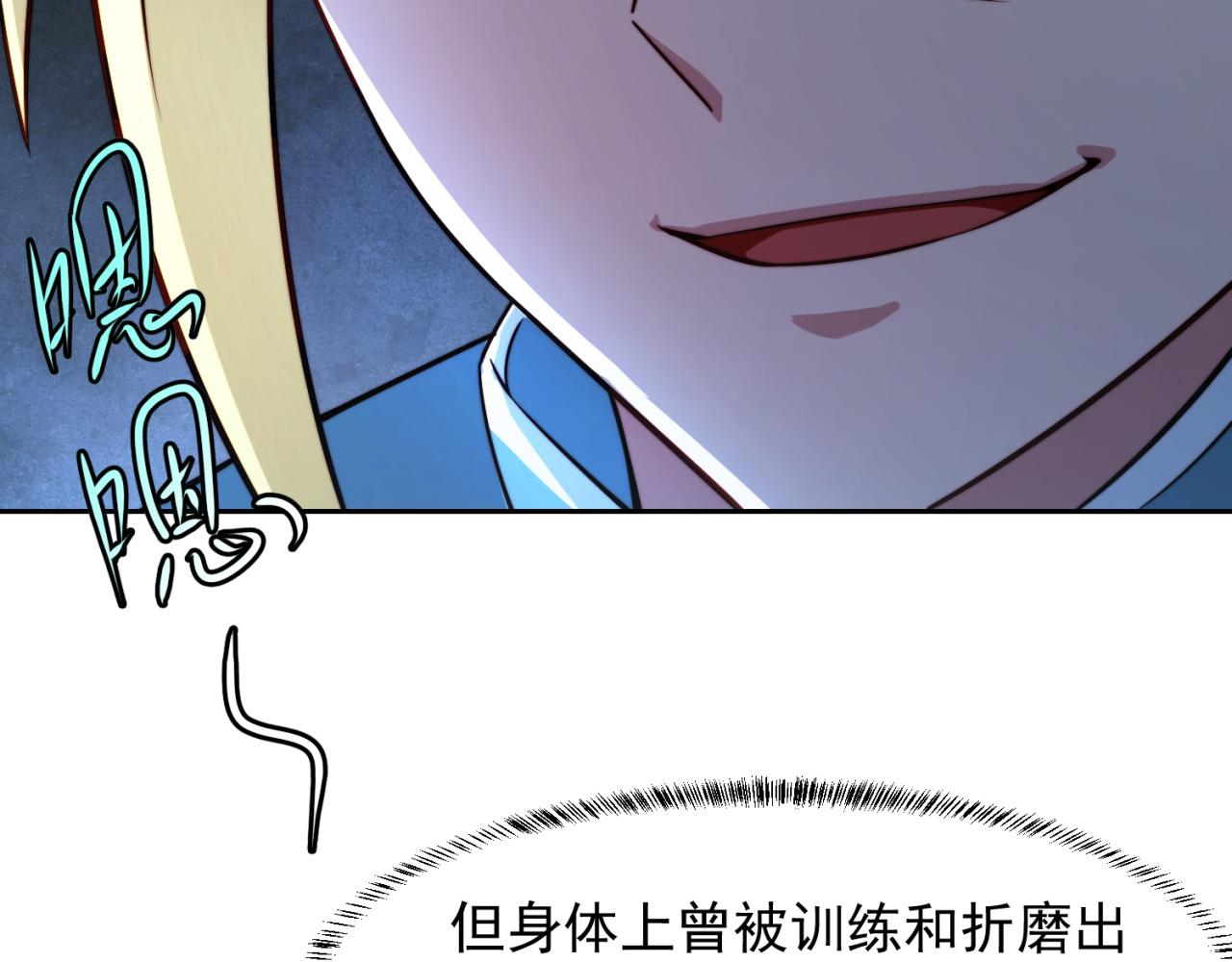 20回-生理反射110