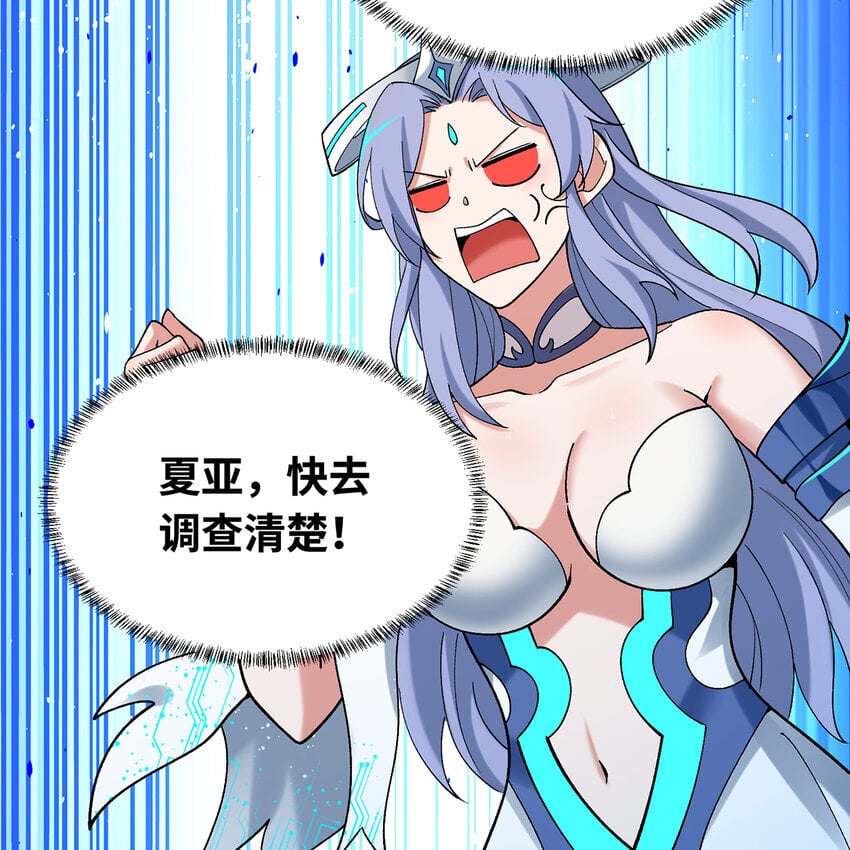 124回 可移动泉水46