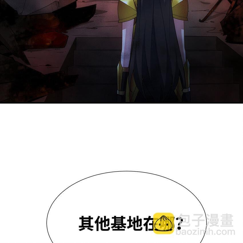 130回 主教25