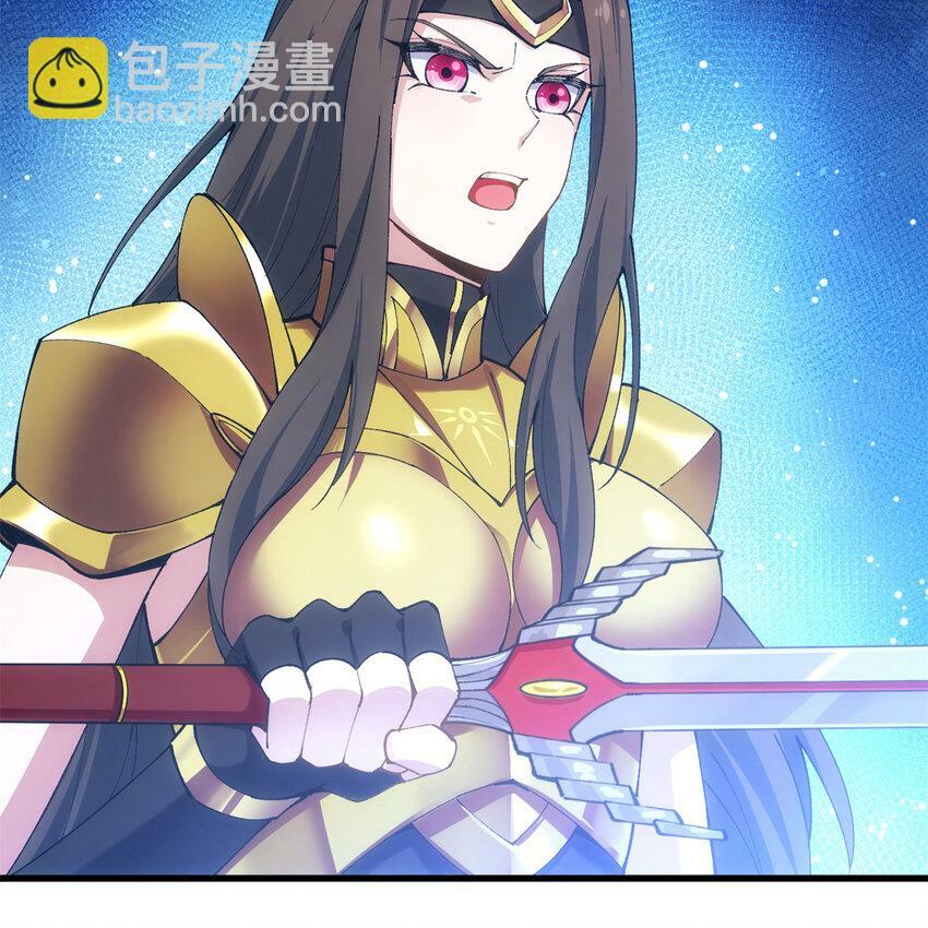 101回 我欲升天56