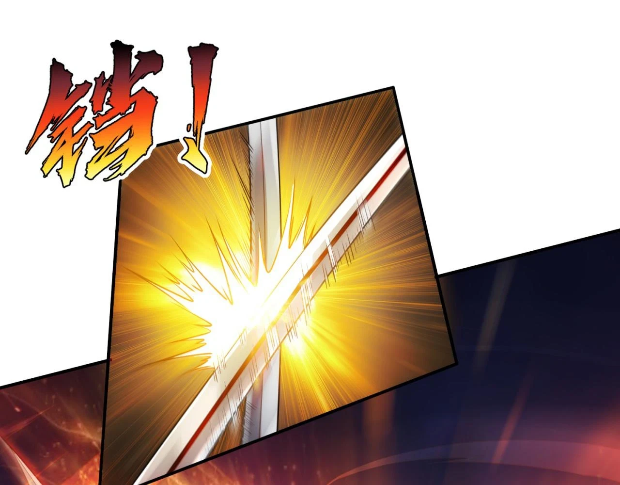 76回-守约狂魔70