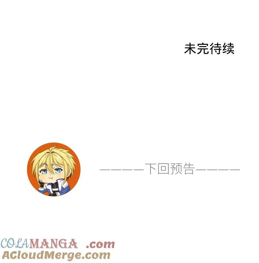 176回 教会重要人员87