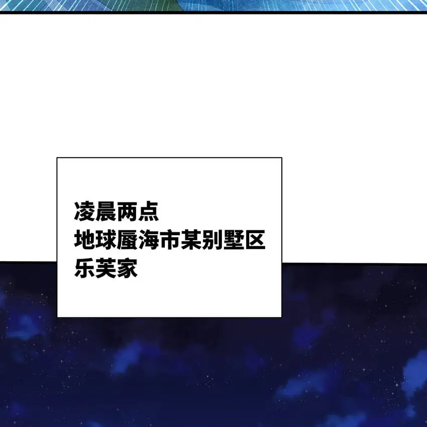 142回 卷轴与洗衣机36