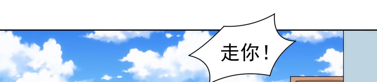 61回-这人没救了！69
