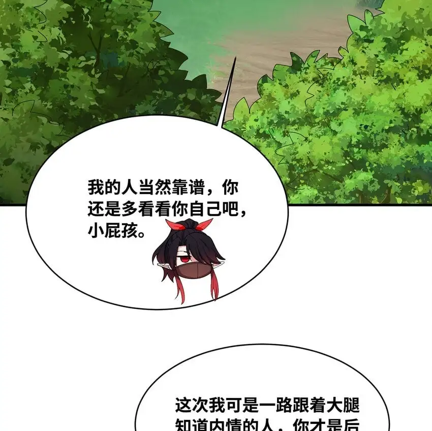 146回 贷款许可49
