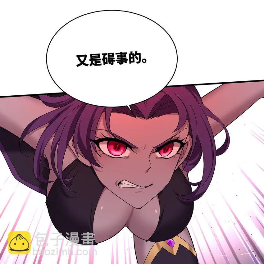 163回 然后就疯了！102
