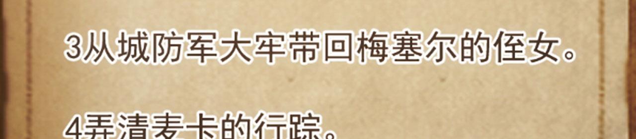 60回-就这？139