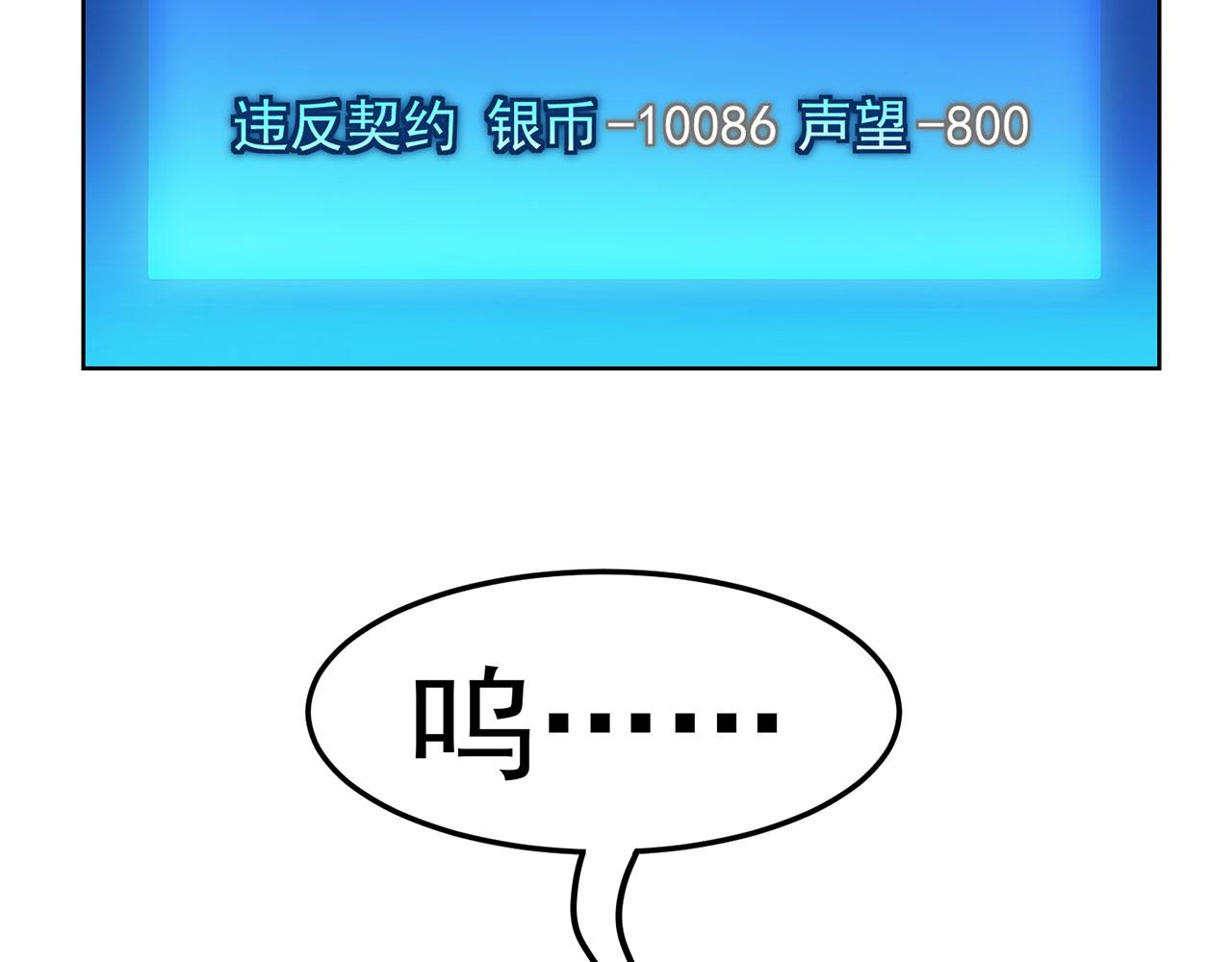 43回-女装只有零次和无数次141