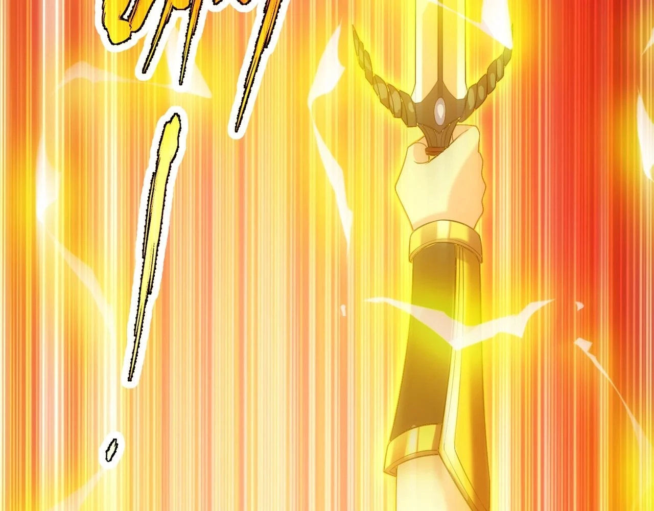 76回-守约狂魔119