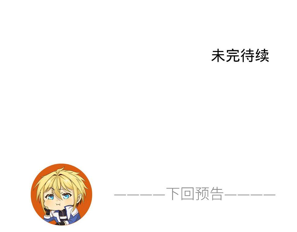 82回-开门！社区送温暖129