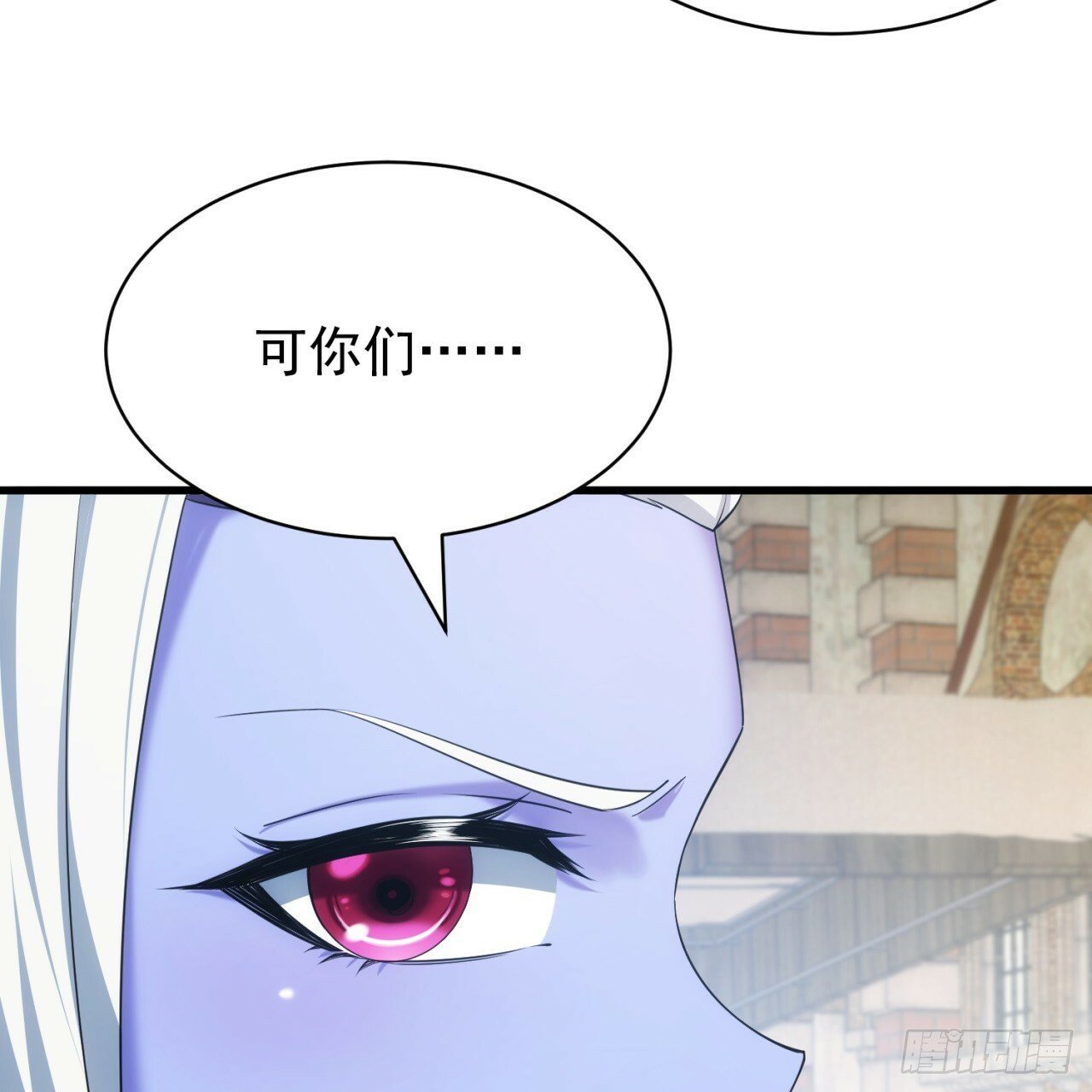 95回-无口剑圣43