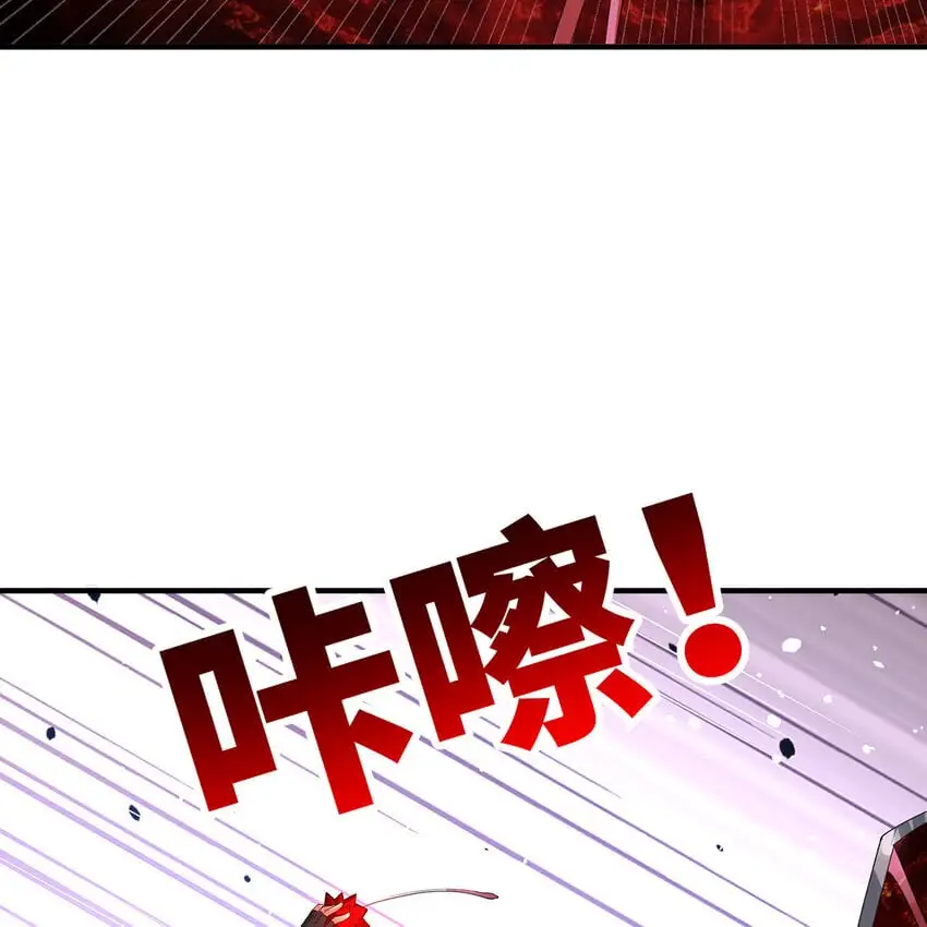 140回 BOSS战，下！106