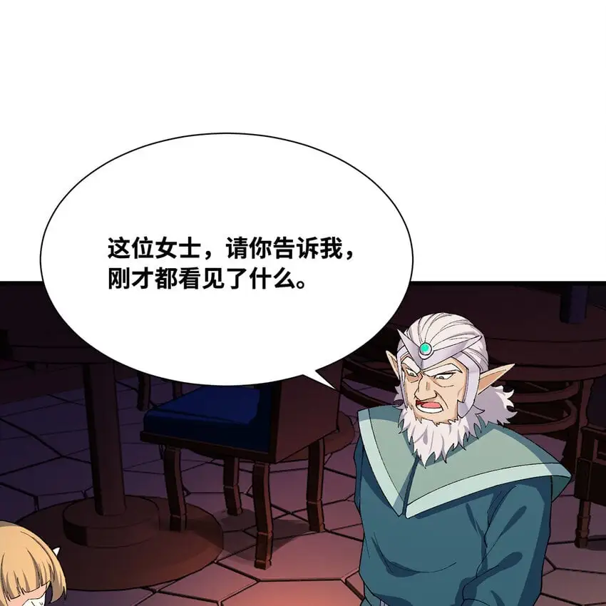 143回 饱满的橘子 JPG33
