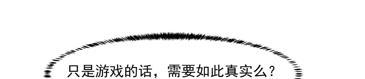 45回-有备而来105