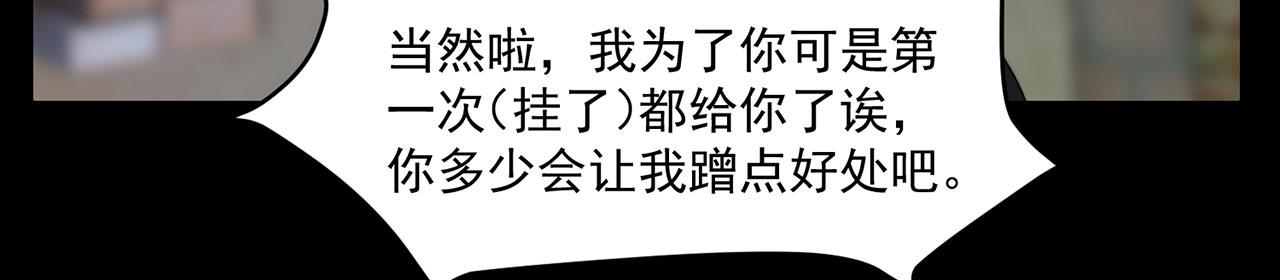 26回-阿普鲁派的一天27