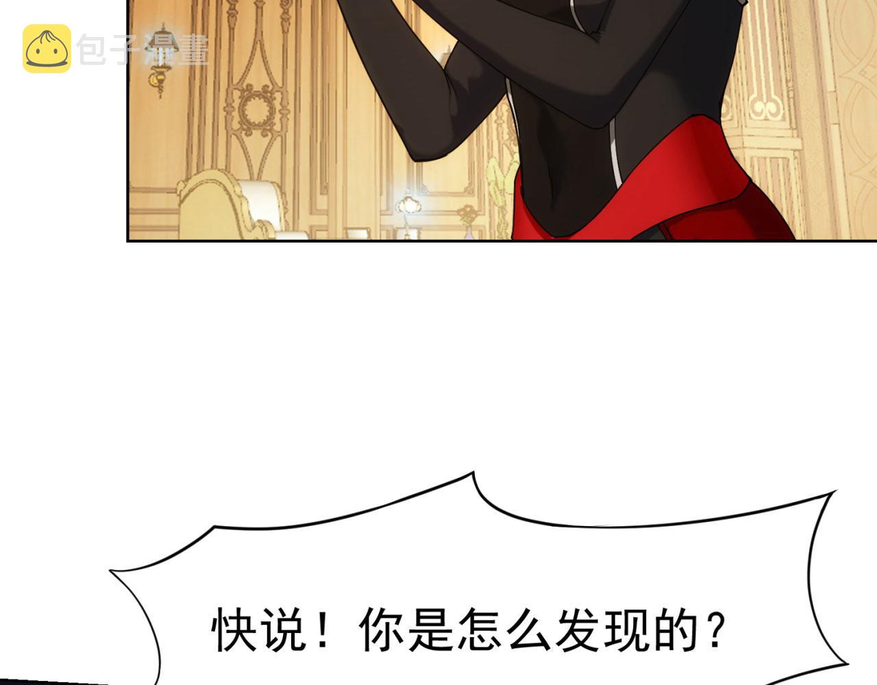 60回-就这？75