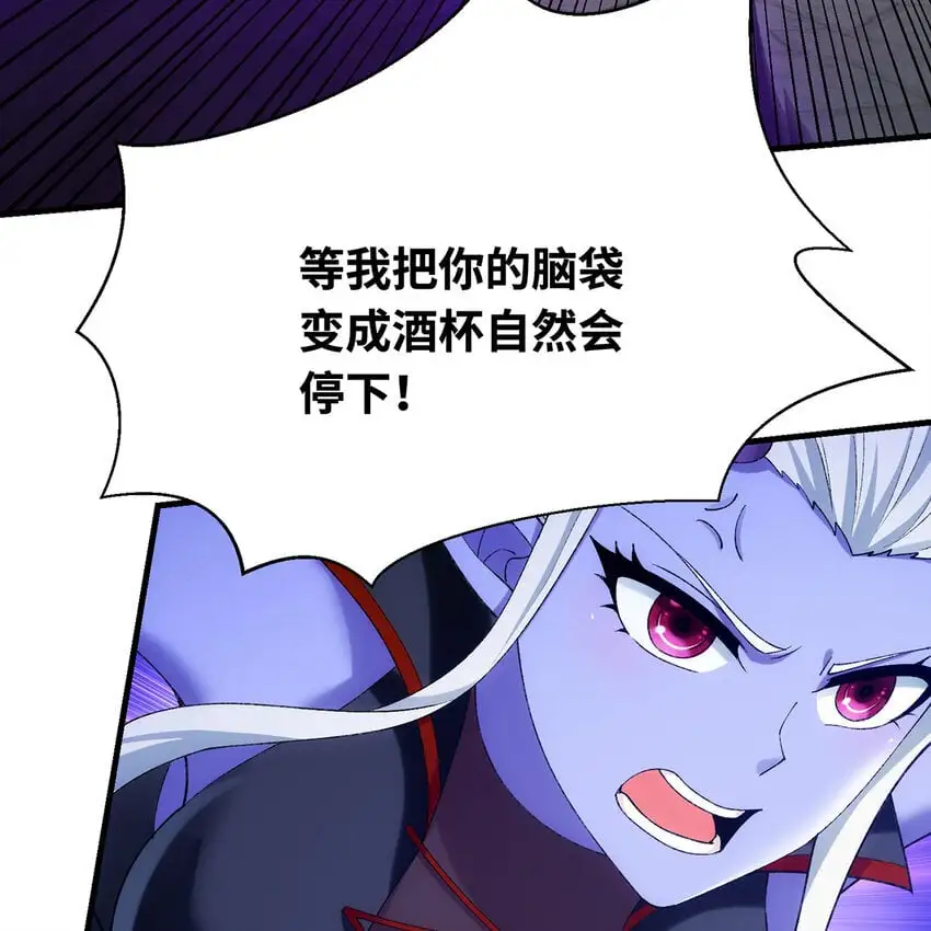153回 我又来挑战您了16