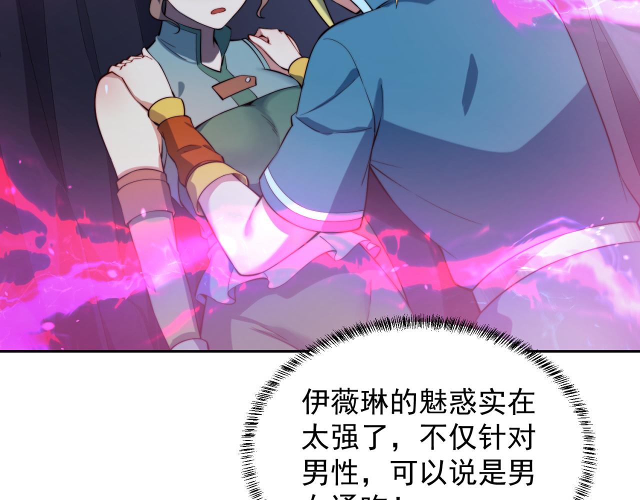 20回-生理反射18