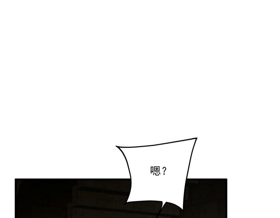 86回-178103