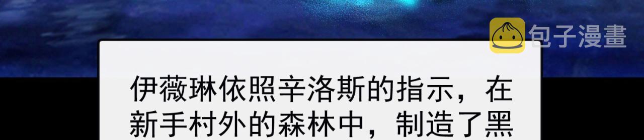 18回-新玩法19
