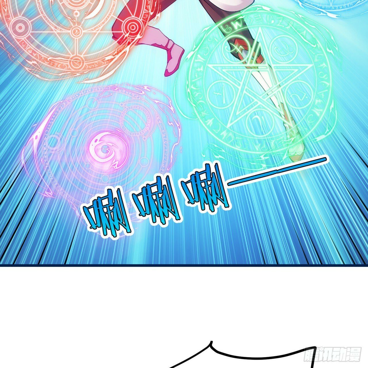 93回-活过来吧！权限狗24