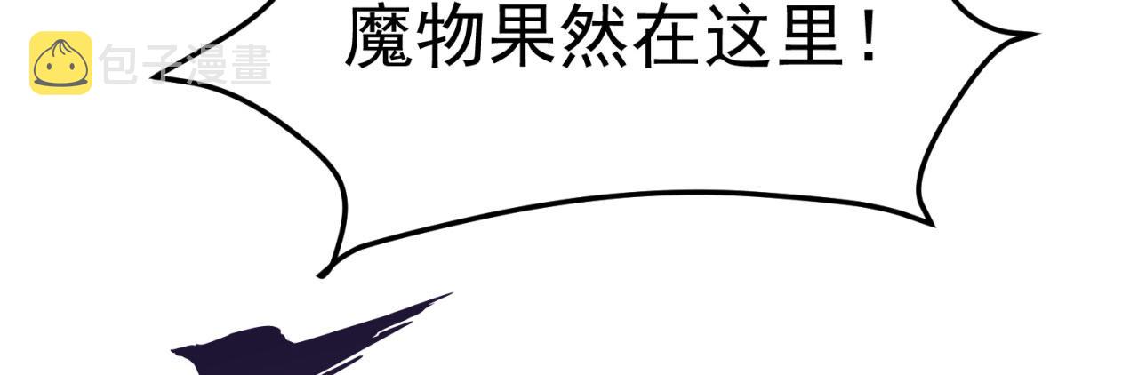 22回-我就是对你感兴趣171